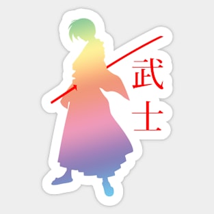 05 - Samurai Sticker